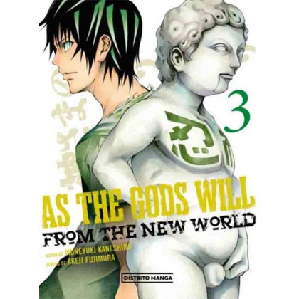 As the gods will from the new world 03